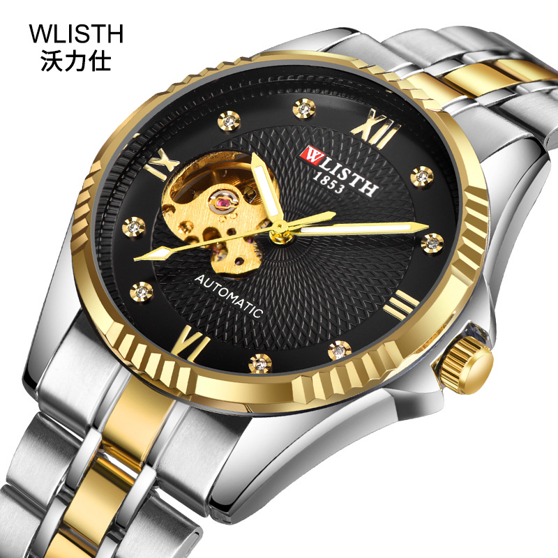 New Watch Automatic Mechanical Watch Men&#039;s Watch Trendy Luminous Waterproof Steel Watch Men&#039;s Mechanical Watch