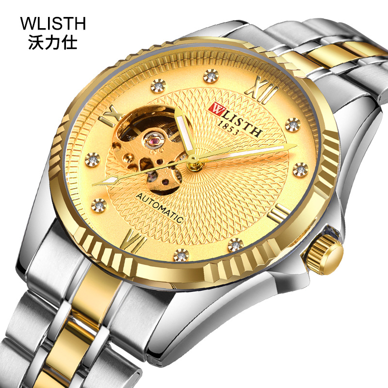 New Watch Automatic Mechanical Watch Men&#039;s Watch Trendy Luminous Waterproof Steel Watch Men&#039;s Mechanical Watch
