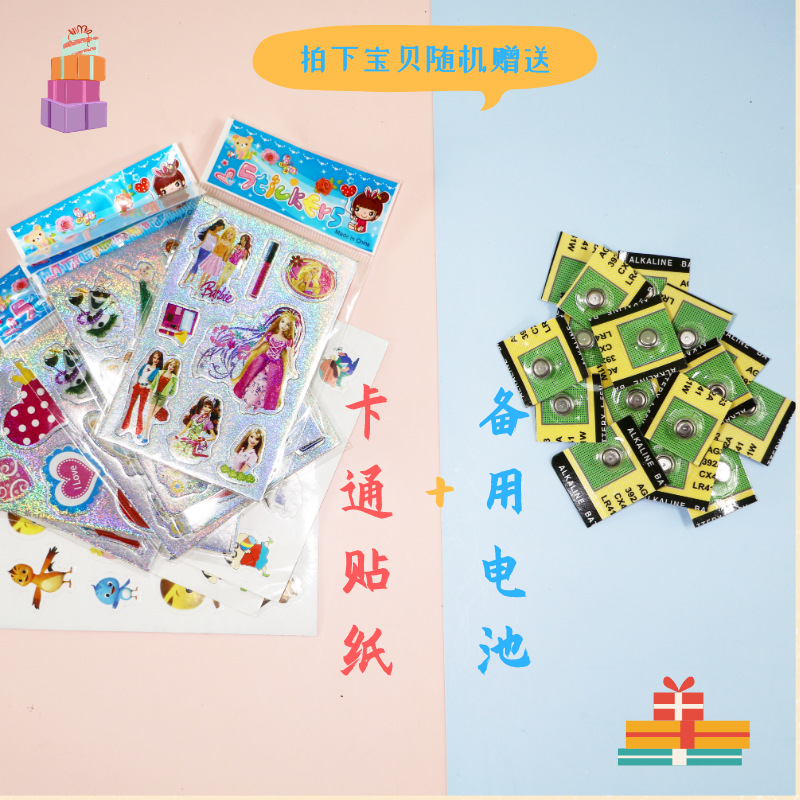 Cartoon Cartoon Kindergarten Primary School Children&#039;s Toy Watch Quartz Silicone Gel Slap Cartoon Watch