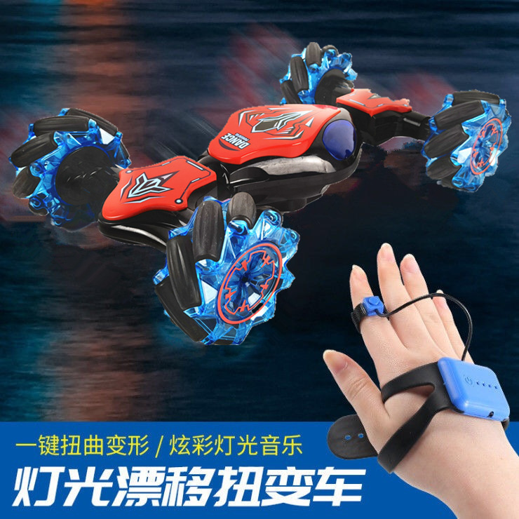 Large Watch Remote Control Four-Wheel Drive Rock Crawler Gesture Control Twist Light Music Children&#039;s Toys Cross-Border Wholesale