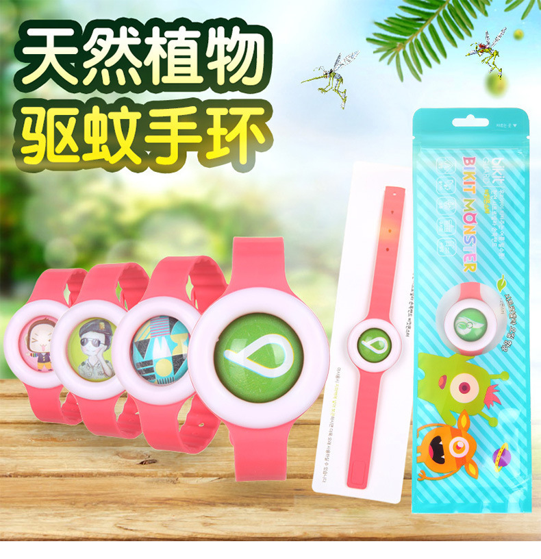 Summer Mosquito Repellent Buckle Watch Bracelet New Solid Liquid Cartoon Children Baby AntiMosquito Buckle Custom Custom