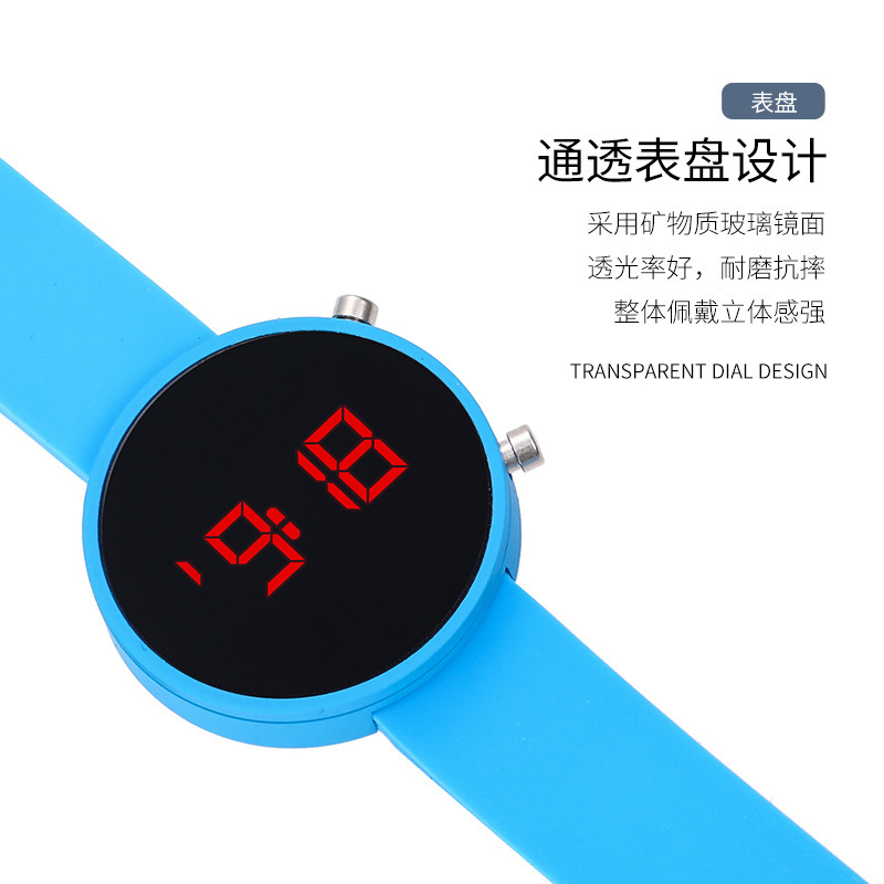 LED Watch New Round LED Jelly Cute Fashion Casual Metal Male and Female Student Couple Electronic Watch