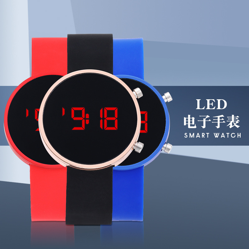LED Watch New Round LED Jelly Cute Fashion Casual Metal Male and Female Student Couple Electronic Watch