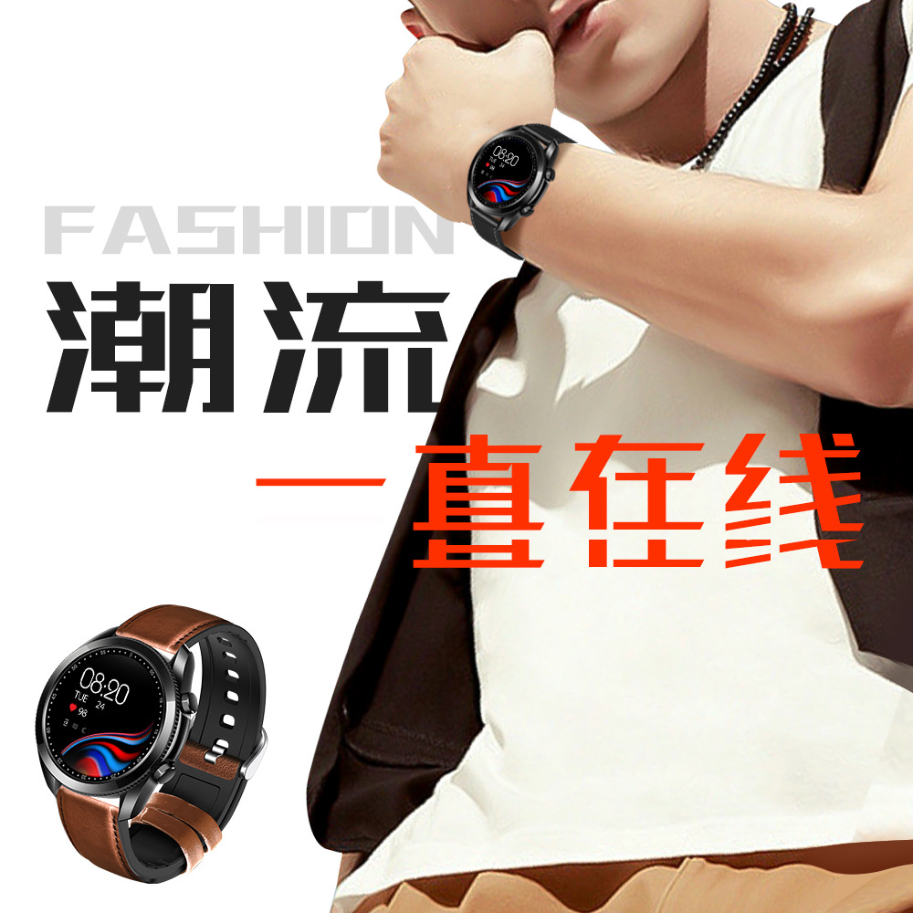 Um90 Bluetooth Smart Call Watch Blood Pressure Heart Rate Blood Oxygen Sleep Multi Sport Step Counting Smart Watch