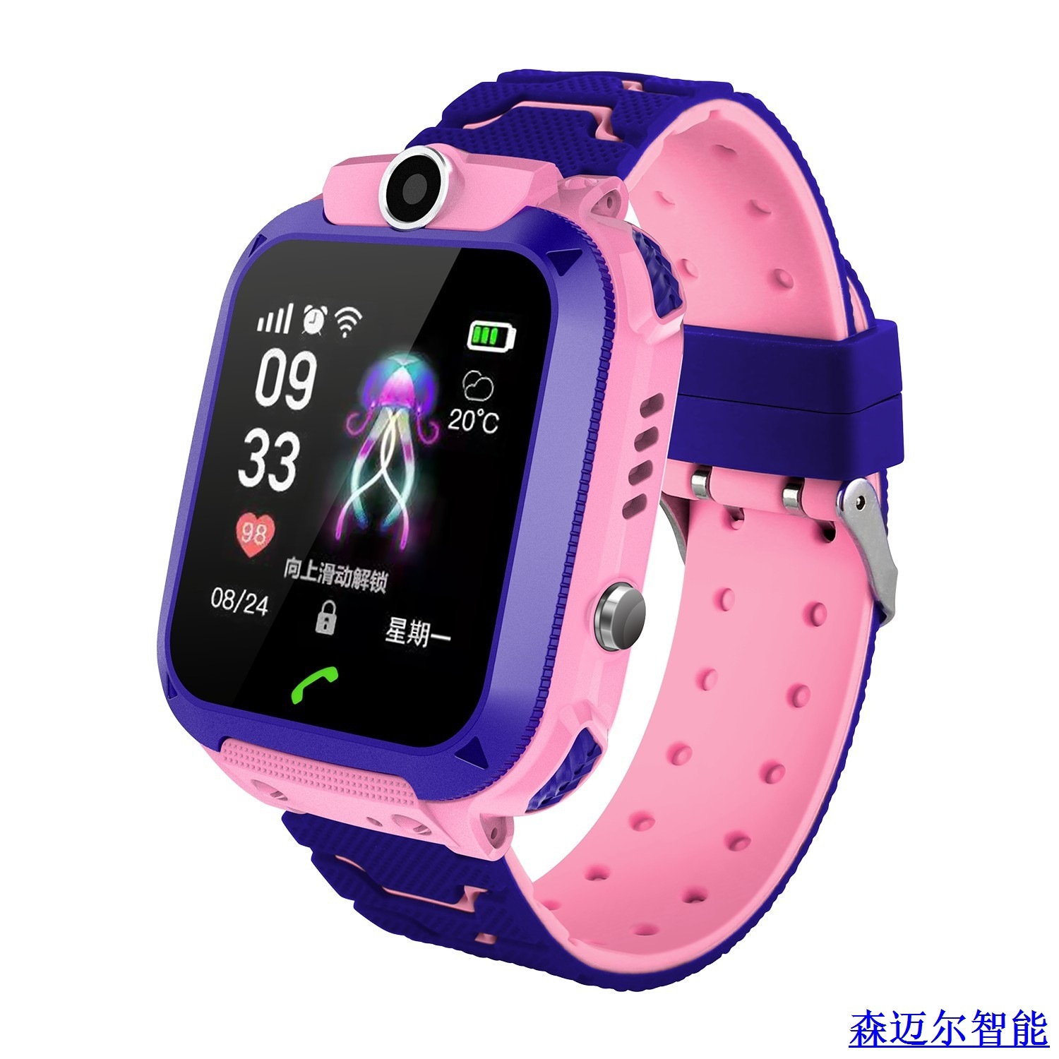 Cross-Border Q12 Five-Generation Children&#039;s Smart Watch Students Wear IP67 Waterproof Phone Positioning Watch Factory Direct Sales