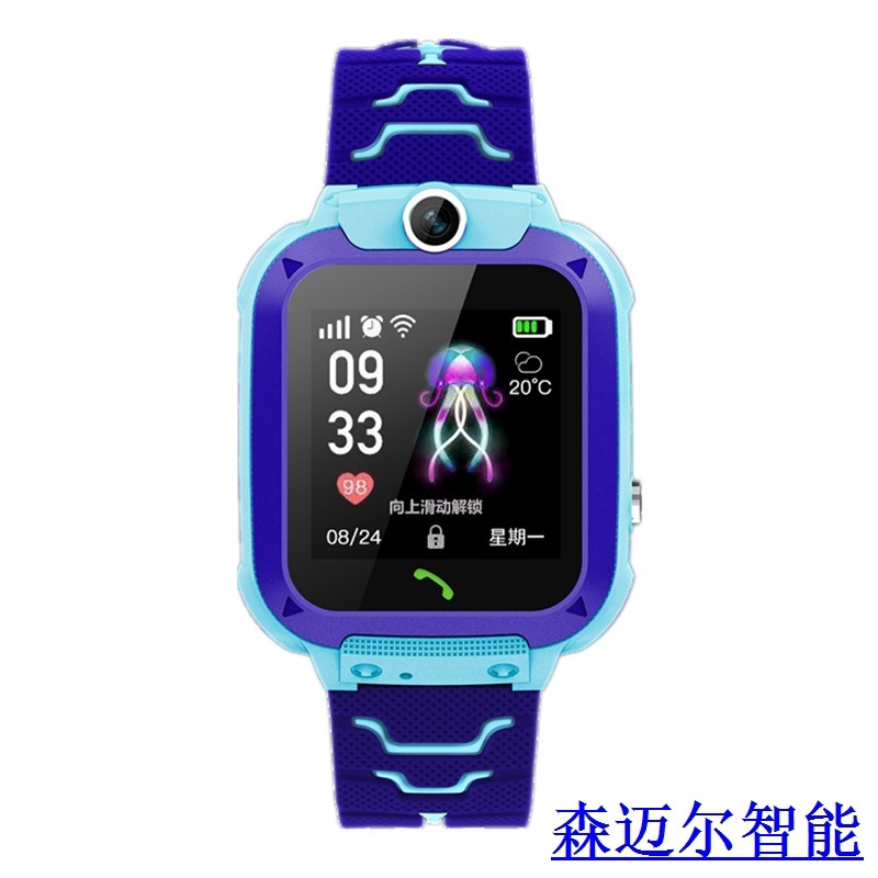 Cross-Border Q12 Five-Generation Children&#039;s Smart Watch Students Wear IP67 Waterproof Phone Positioning Watch Factory Direct Sales
