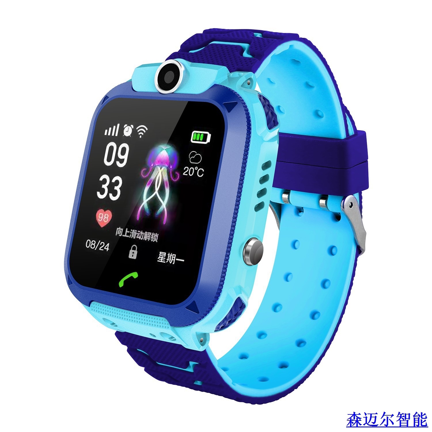 Cross-Border Q12 Five-Generation Children&#039;s Smart Watch Students Wear IP67 Waterproof Phone Positioning Watch Factory Direct Sales