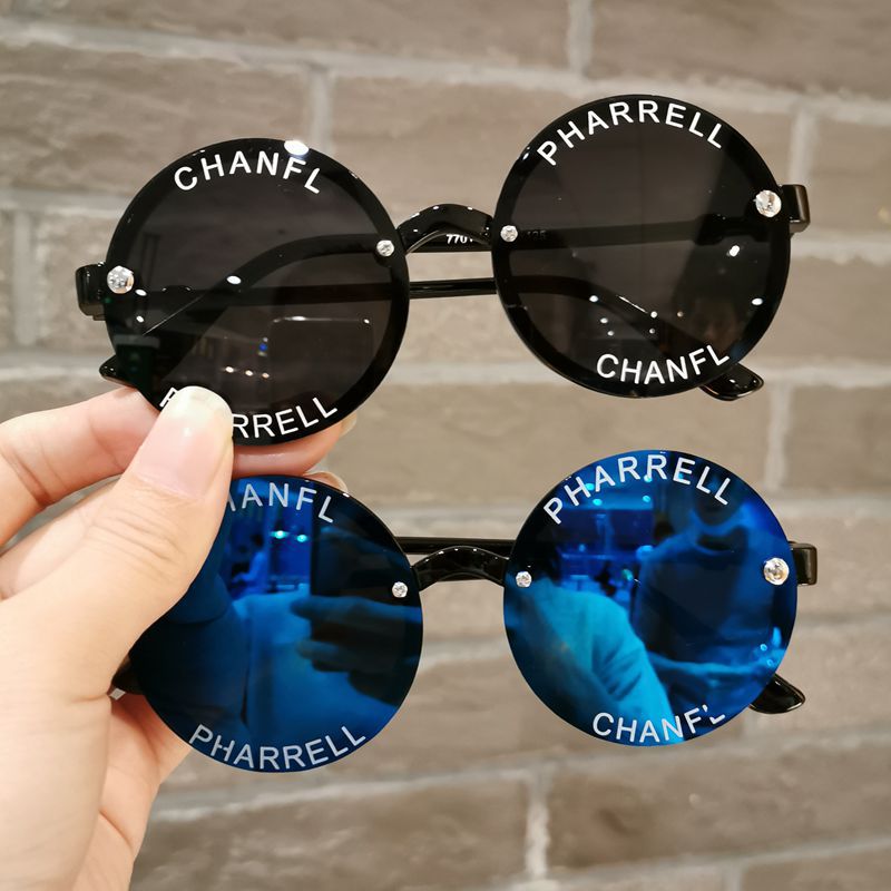 New Trendy round Frame Children&#039;s Sunglasses Baby Children Letter Glasses Cool Handsome Beast Sunglasses Trendy Men
