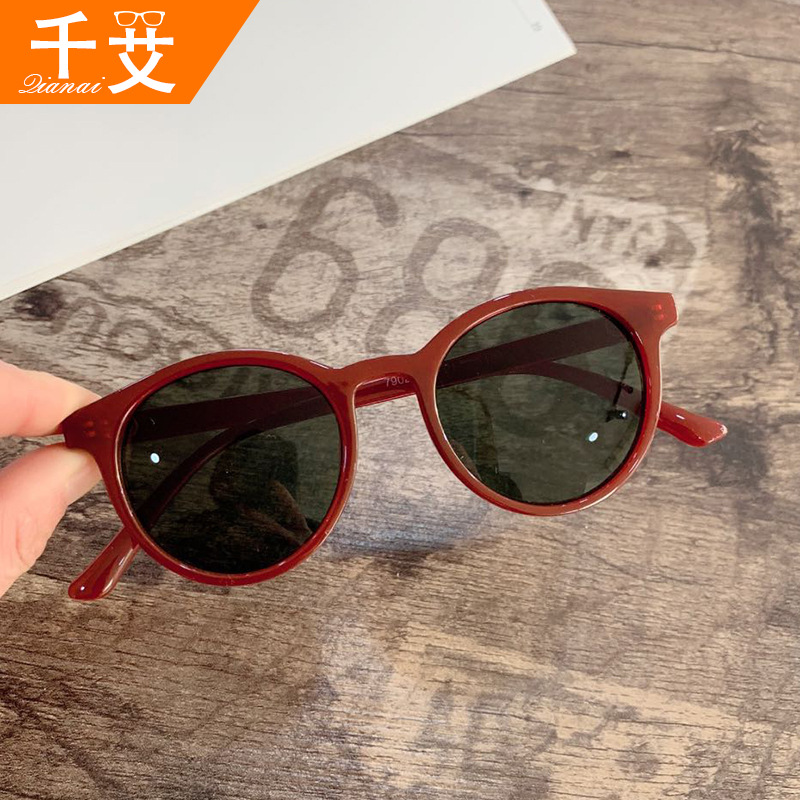 2021 New Korean Style Kids Sunglasses Personality round Frame Street Shooting Sun-Resistant Sunglasses Catwalk Show Glasses Direct Sales