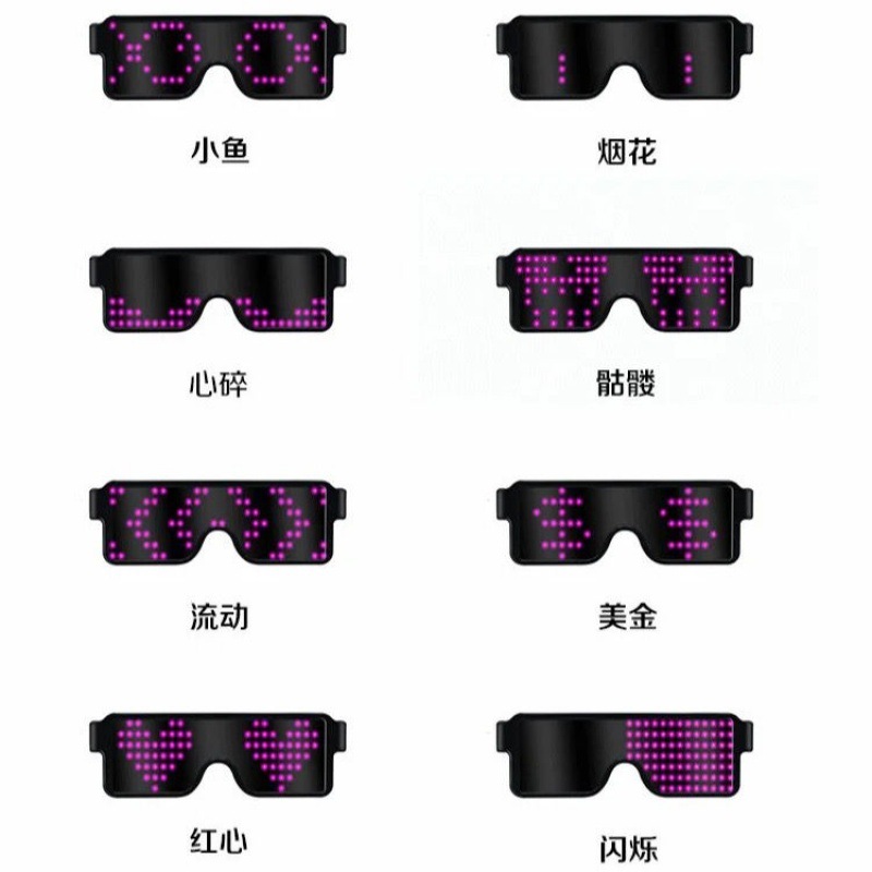 Flashing Glasses Nightclub Disco Dancing Cool Equipment TikTok Same Style Luminous Sunglasses Personalized Flash