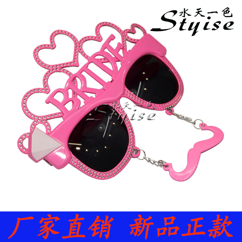 208 manufacturers ball beard and sunglasses glasses sunglasses party glasses Crown mirrors from stock wholesale