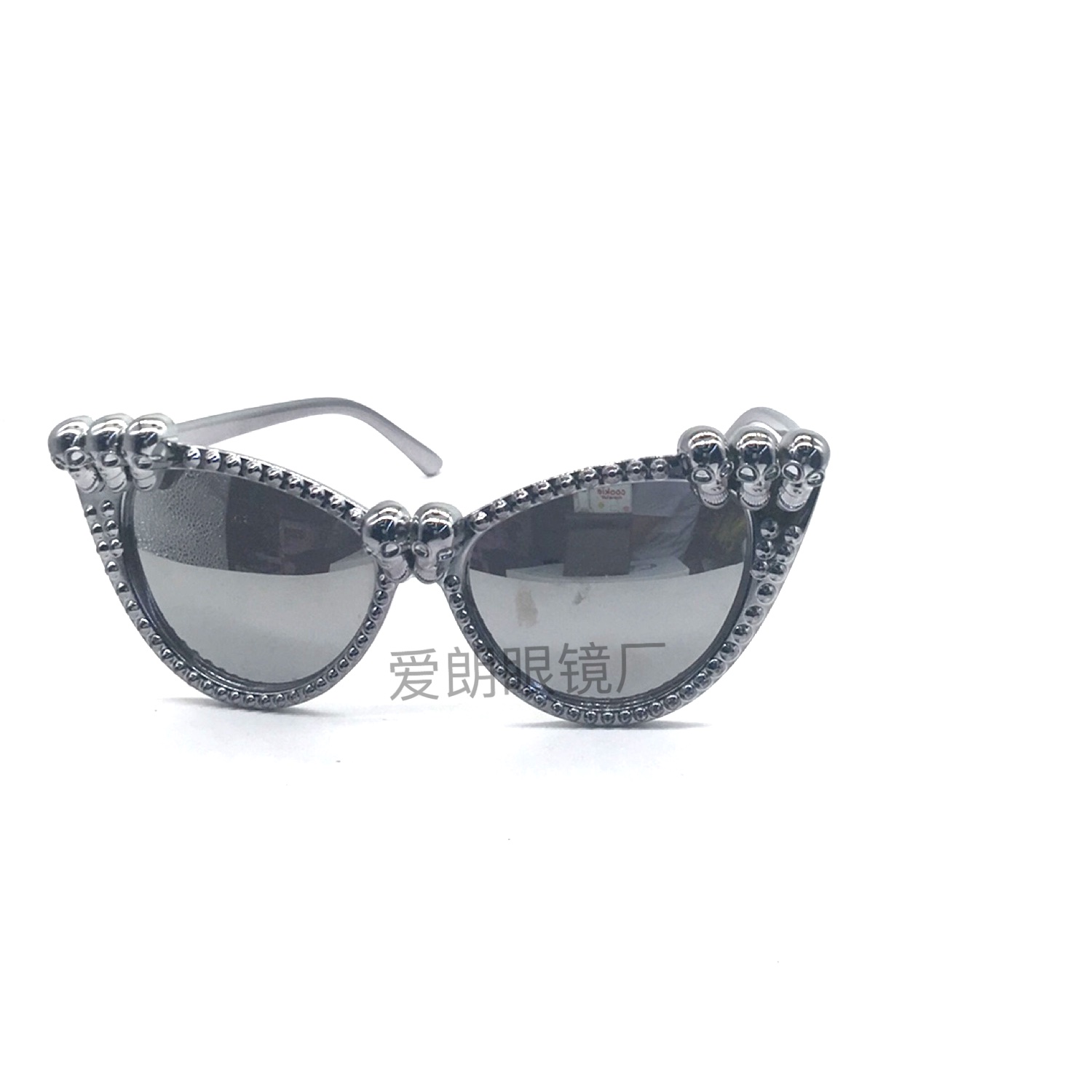 Party Glasses Party Glasses Funny Glasses Halloween Ball Fun Photo Props