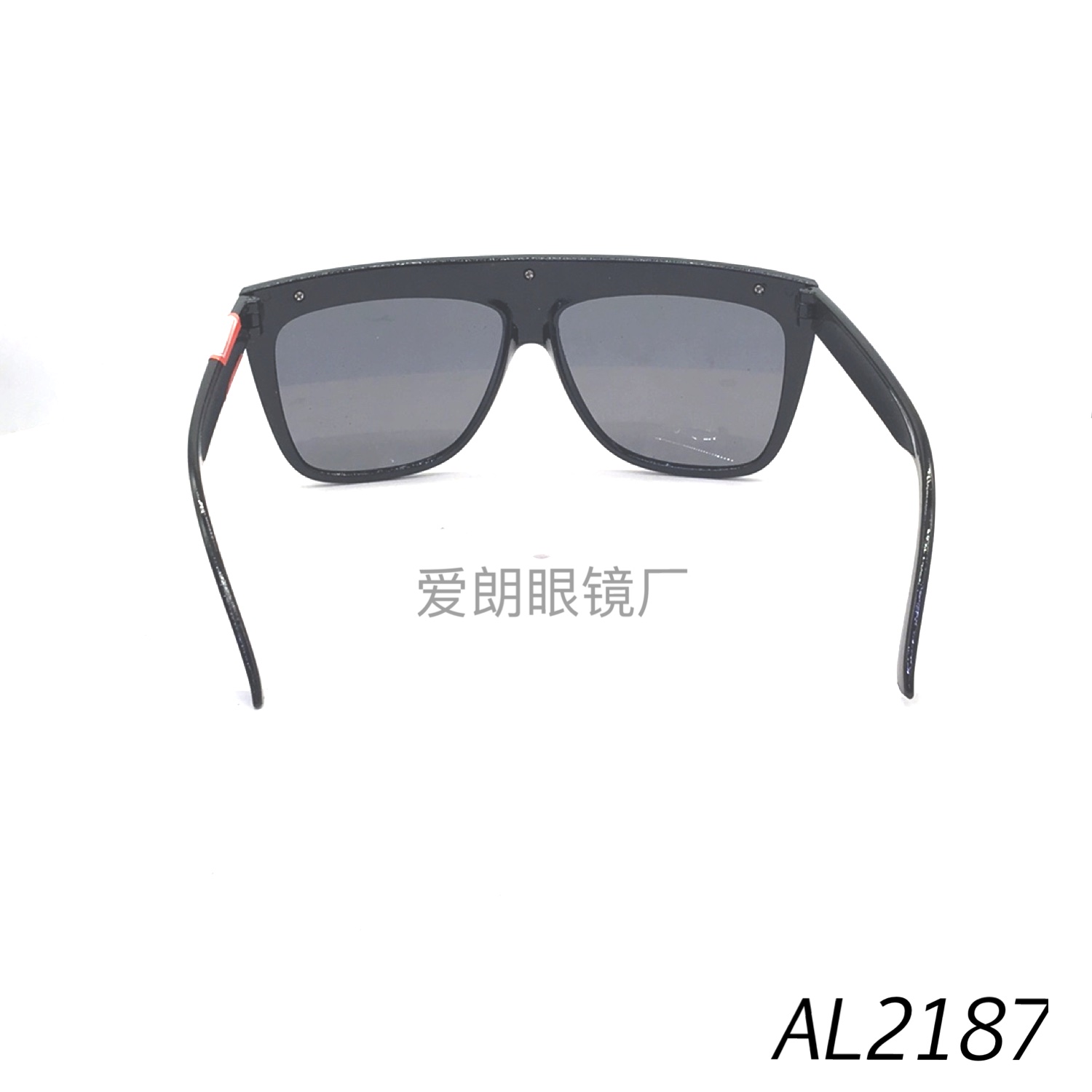 Party glasses party glasses are square with sticky chain glasses