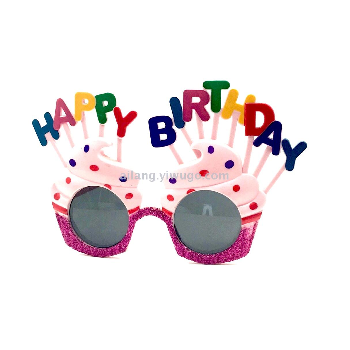 Birthday party glasses dance sunglasses happy birhappy birthday glasses dance sunglasses