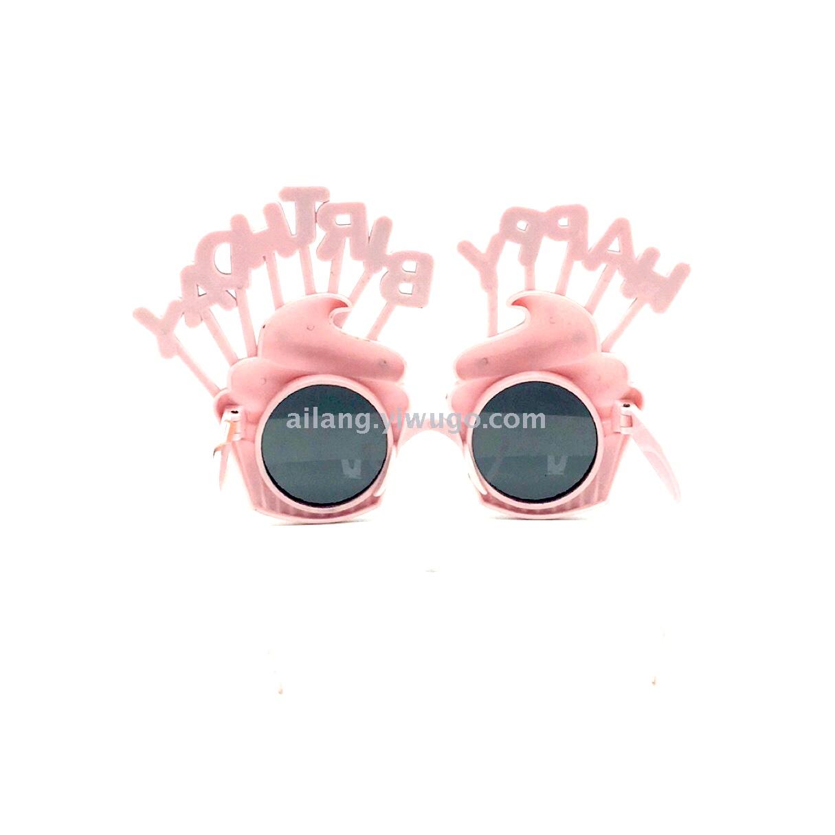 Birthday party glasses dance sunglasses happy birhappy birthday glasses dance sunglasses