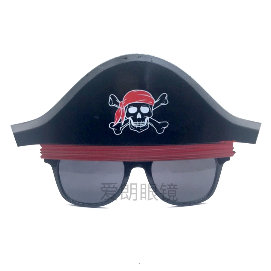Halloween Glasses Party Glasses Skull Glasses Pirate Glasses Ghost Festival Decoration Supplies
