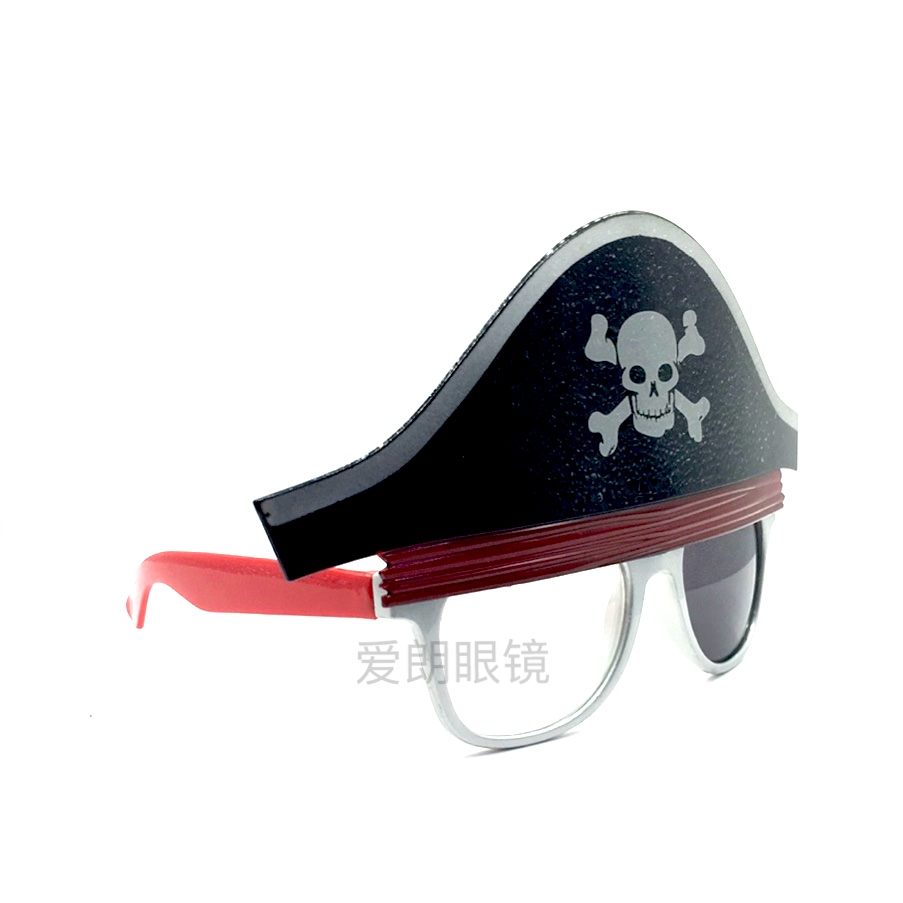 Halloween Glasses Party Glasses Skull Glasses Pirate Glasses Ghost Festival Decoration Supplies