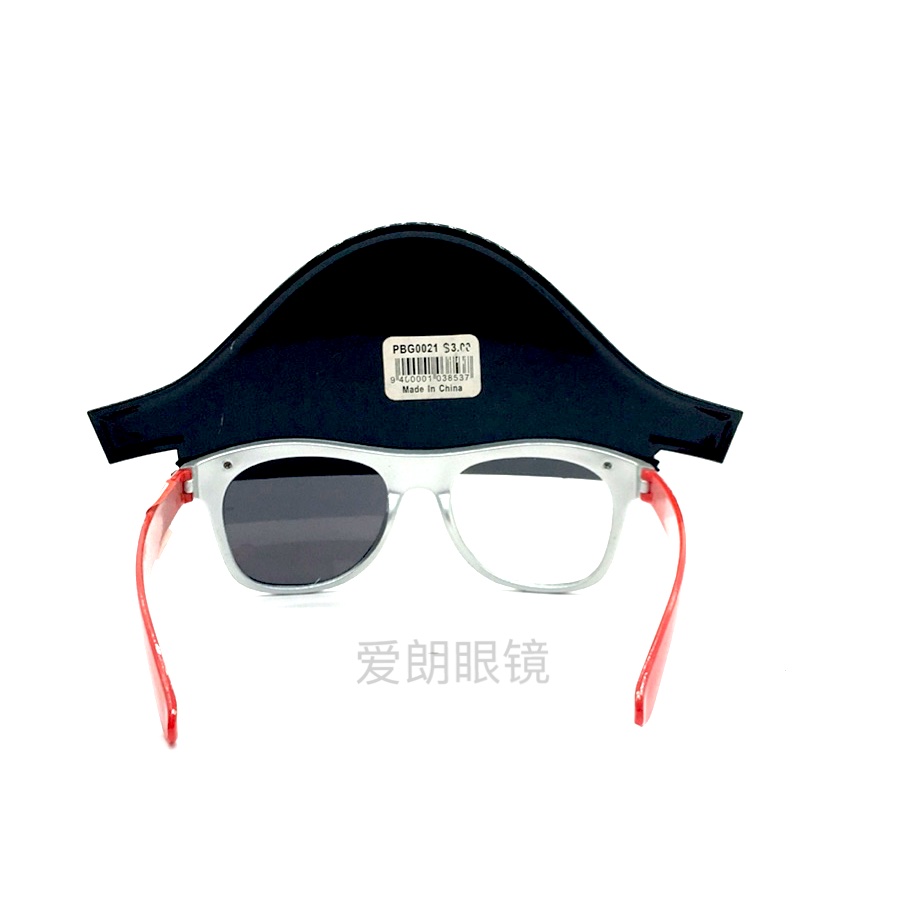 Halloween Glasses Party Glasses Skull Glasses Pirate Glasses Ghost Festival Decoration Supplies
