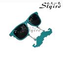 Spot wholesale professional ball glasses sunglasses sunglasses party glasses 208