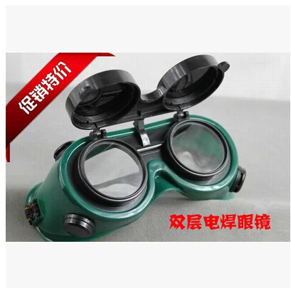 Flip Lens Welding Goggles Electric Welding Sunglasses Electric Welding Glasses Flip Argon Arc Welding Glasses
