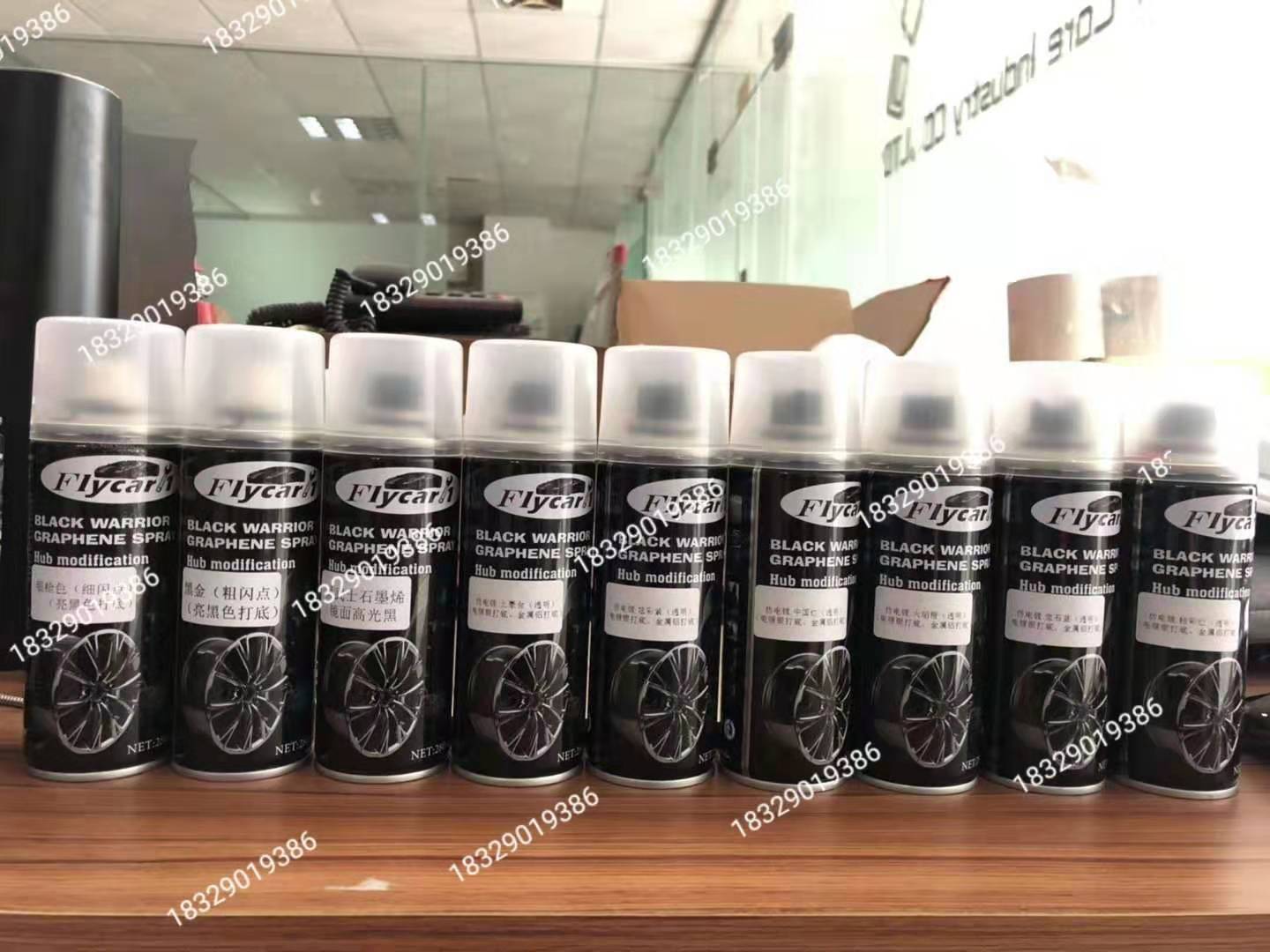 Flycar1B lack Warrior Graphene Coating Rubber Spray Paint for Hub Color Change Hub Bright black mirror effect