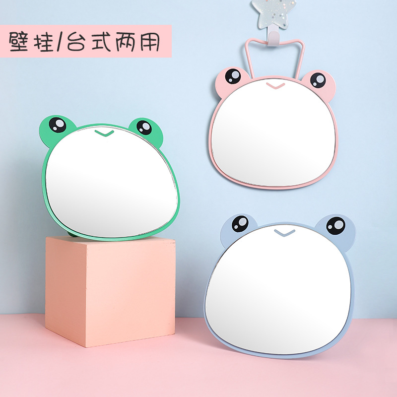 Meng Pet Cartoon Frog Desktop Makeup Mirror Dormitory Princess Mirror Student Dormitory Metal Iron Mirror Frog Mirror