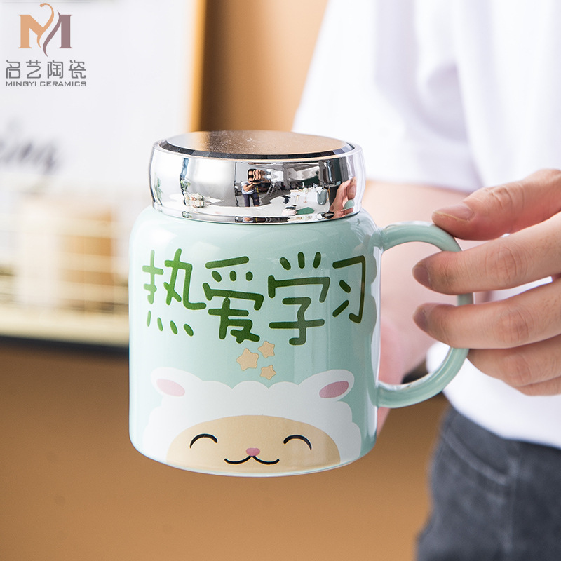 Fresh and Cute Mirror Cover Ceramic Cup Trendy Text Animal Mug Office Large Capacity with Lid Water Cup