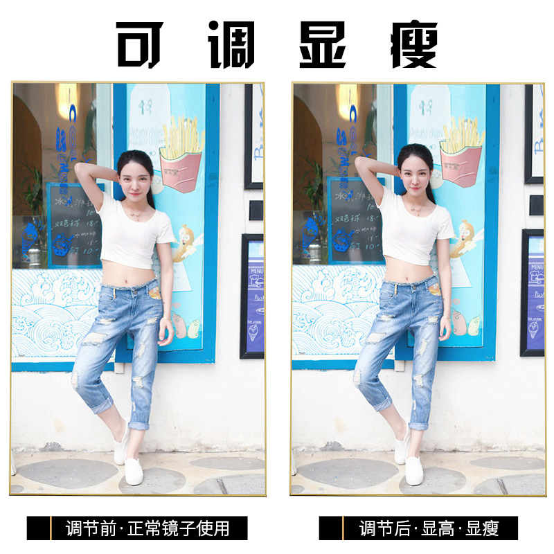 FullLength Mirror Floor Mirror Clothing Store Slimming Height Dressing Mirror FullLength Mirror Gym Large Mirror