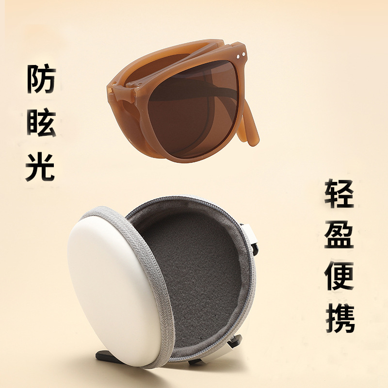 Focus under the Same Folding Glasses Sunglasses Sunglasses Men and Women TR90 Spring Leg Riding UV Protection Factory