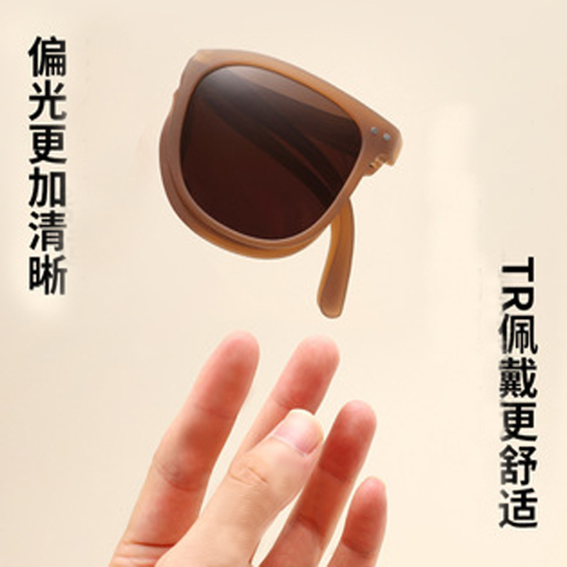 Focus under the Same Folding Glasses Sunglasses Sunglasses Men and Women TR90 Spring Leg Riding UV Protection Factory