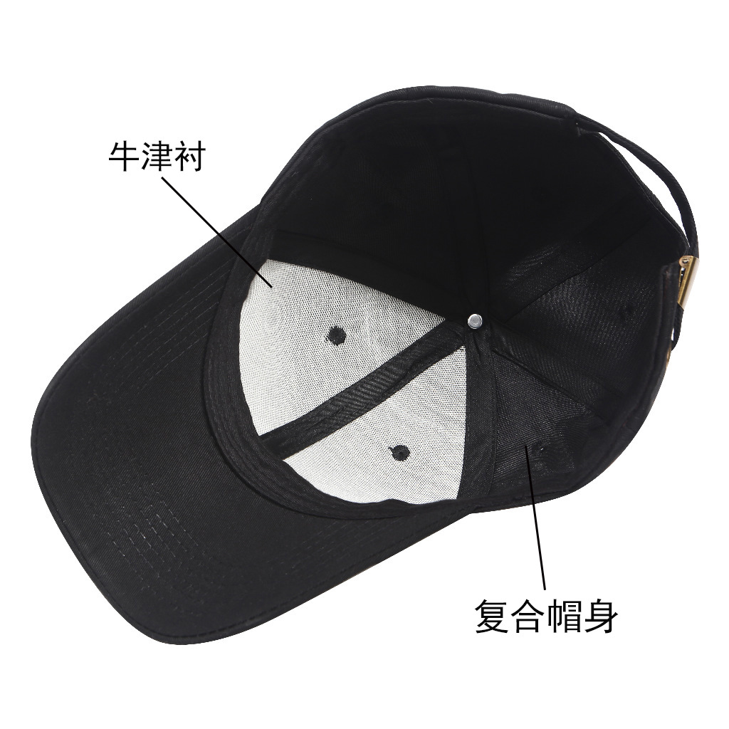 High-End Cotton Hat Male Baseball Cap Custom Printed Logo Embroidery Fashion Advertising Cap Brass Buckle Peaked Cap Embroidery