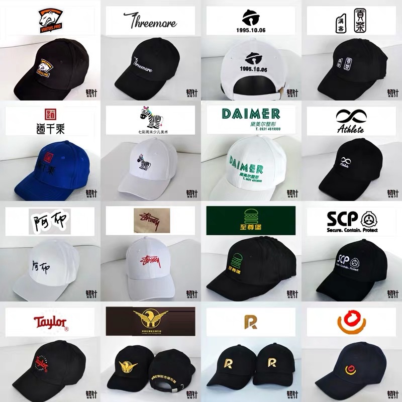 High-End Cotton Hat Male Baseball Cap Custom Printed Logo Embroidery Fashion Advertising Cap Brass Buckle Peaked Cap Embroidery