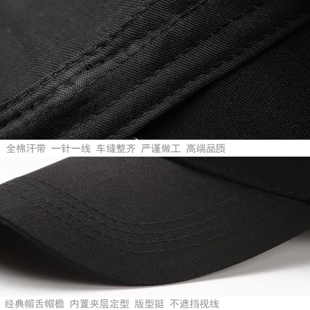 High-End Cotton Hat Male Baseball Cap Custom Printed Logo Embroidery Fashion Advertising Cap Brass Buckle Peaked Cap Embroidery