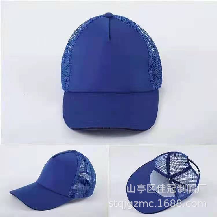 Manufacturer Traveling-Cap Advertising Cap Customized Travel Agency Commercial Peaked Cap Customized Logo Polyester Hat Customization