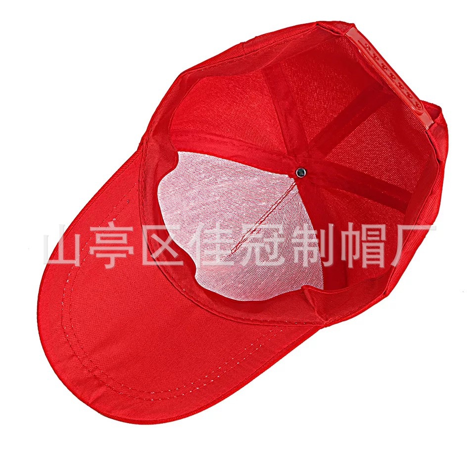 Manufacturer Traveling-Cap Advertising Cap Customized Travel Agency Commercial Peaked Cap Customized Logo Polyester Hat Customization