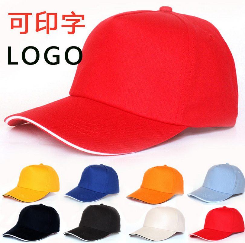 Advertising Hat Custom Logo Printing Men and Women Cotton Baseball Cap Children&#039;s Peaked Cap Custom Work Cap Sun Hat