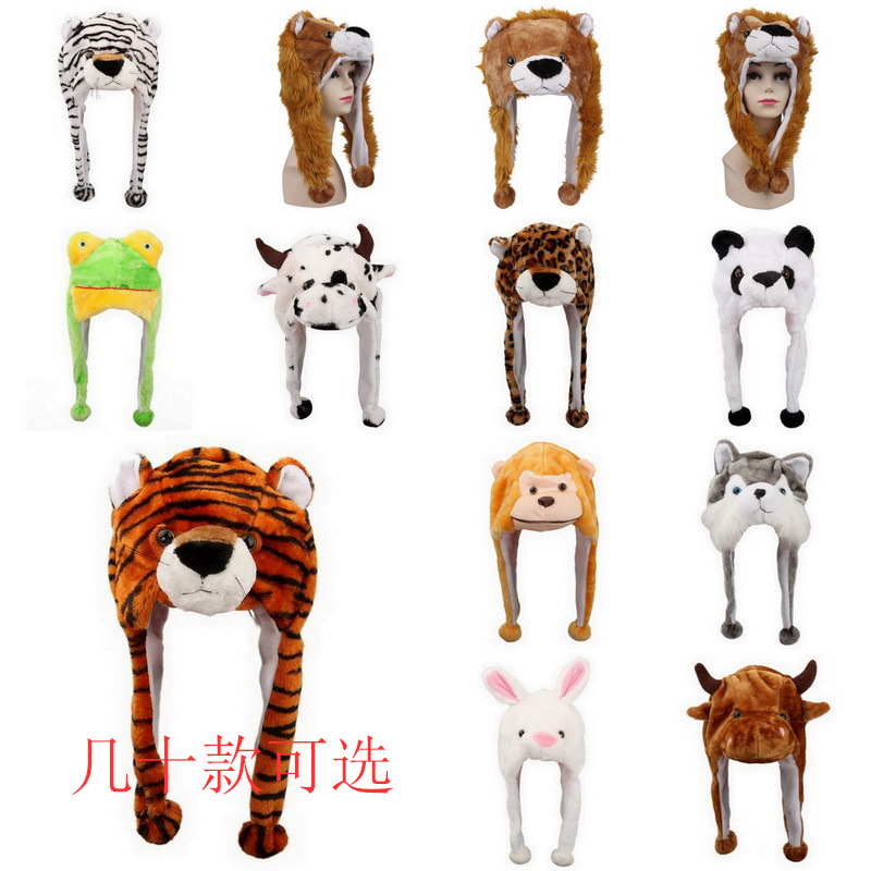 Plush Animal Hat Children Adult Cartoon Hat Kindergarten Parent-Child Props Sleeve Cow Tiger Sleeve Cap