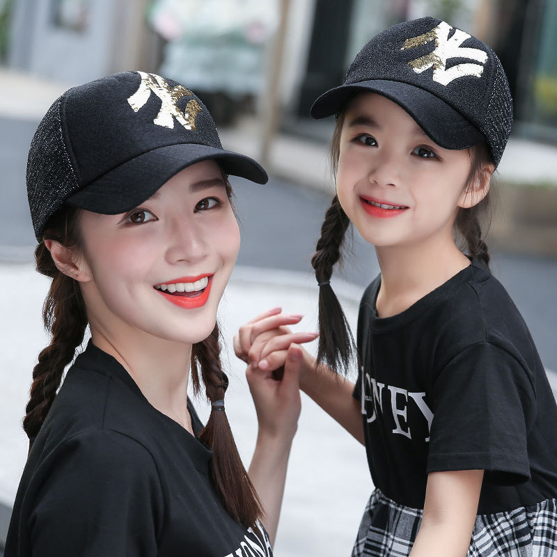 Parent-Child Hat Same Style with Mother and Son Summer a Family of Three Sun Protection Hat Parent-child cap