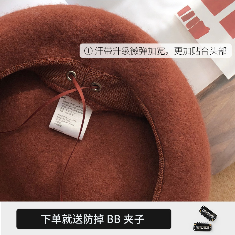 Wool Beret Women&#039;s Autumn and Winter Korean Style Trendy All-Matching Painter Hat British Retro Lady Hat