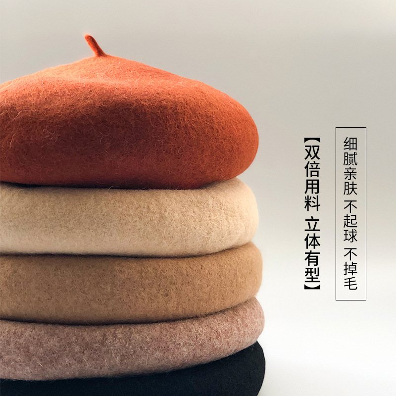Hat Female Autumn And Winter Internet Famous Beret Korean Style Japanese Style Easy Matching Cute Lady Hat