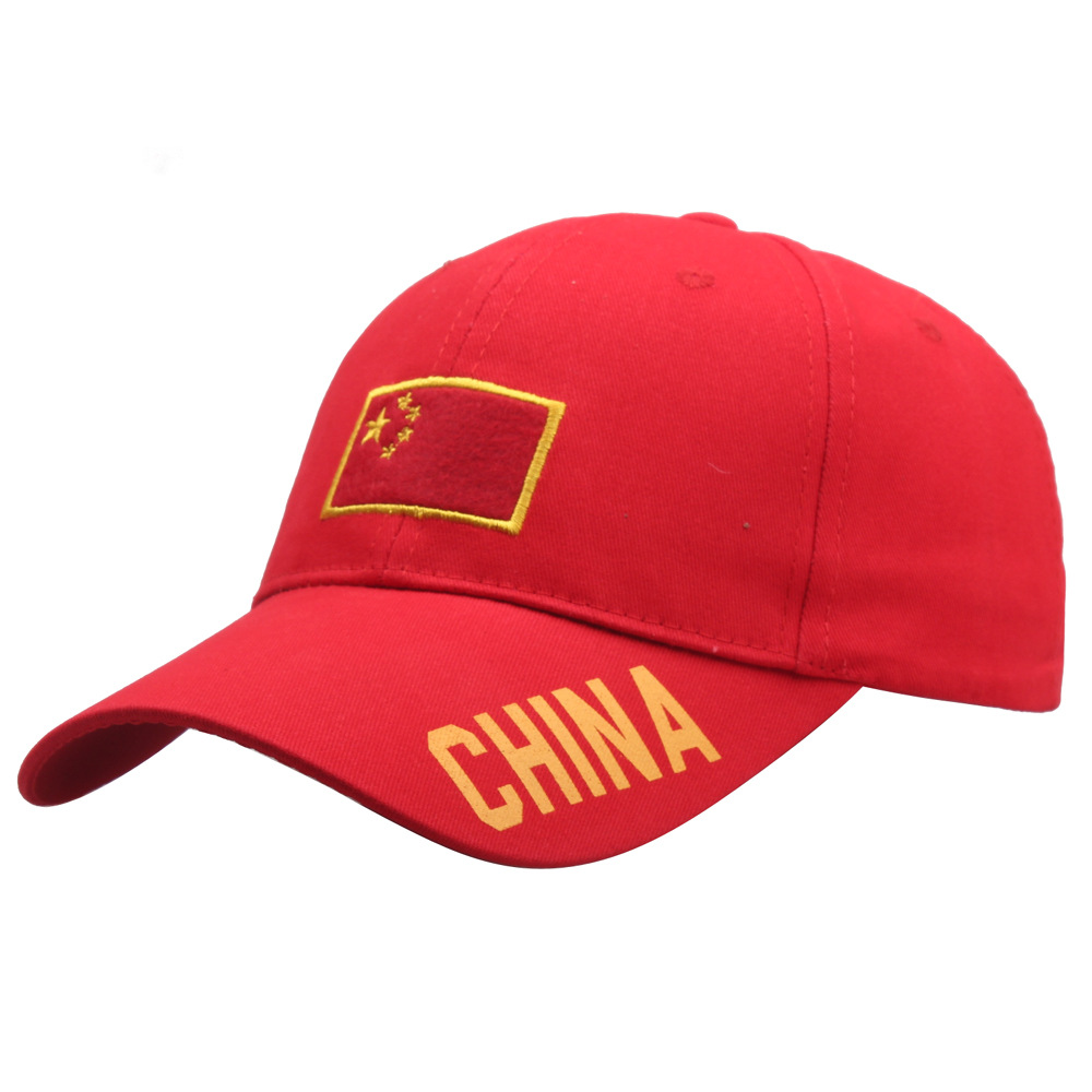 Five-Starred Red Flag National Team Hat Male and Female Athletes Training Competition Baseball Cap National hat