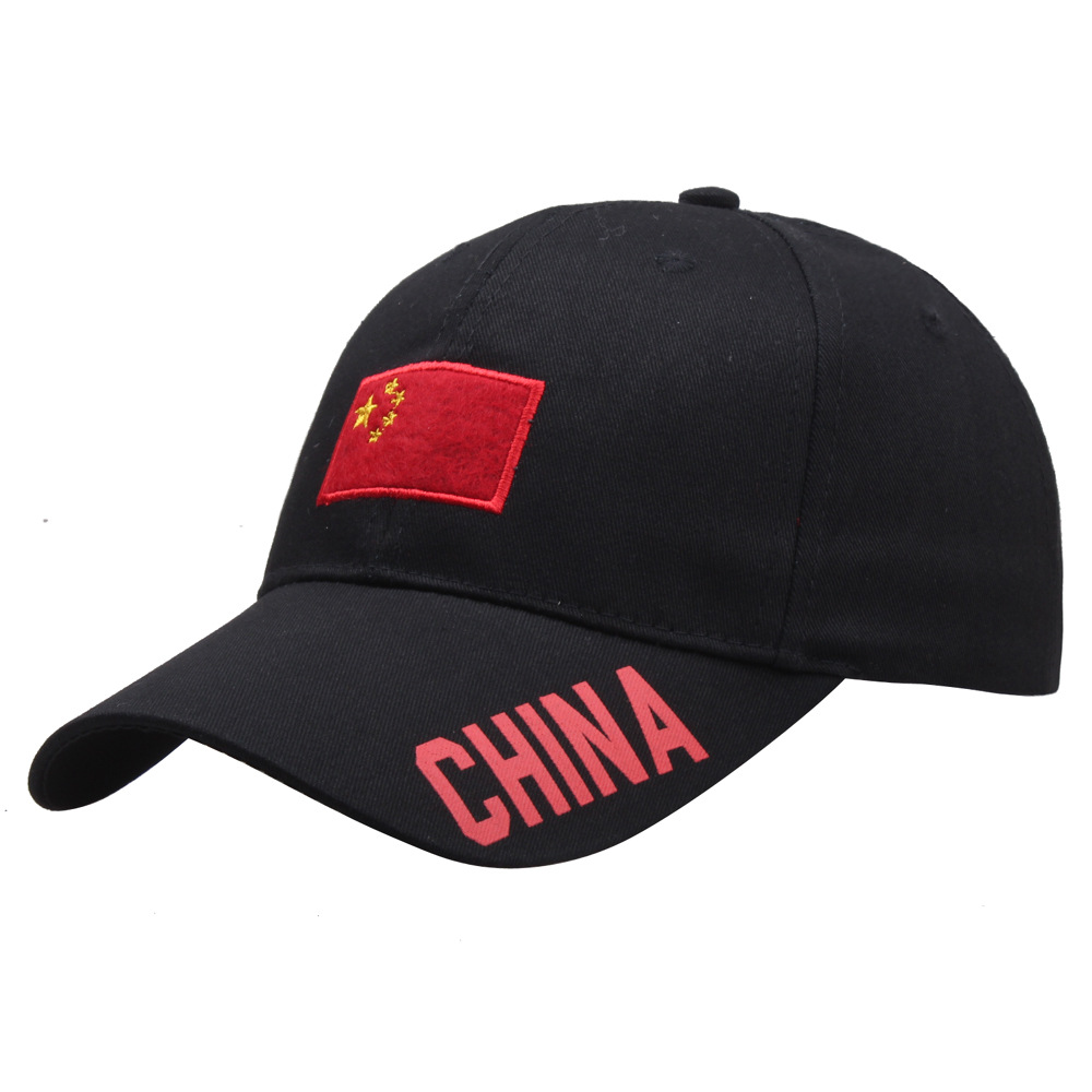 Five-Starred Red Flag National Team Hat Male and Female Athletes Training Competition Baseball Cap National hat
