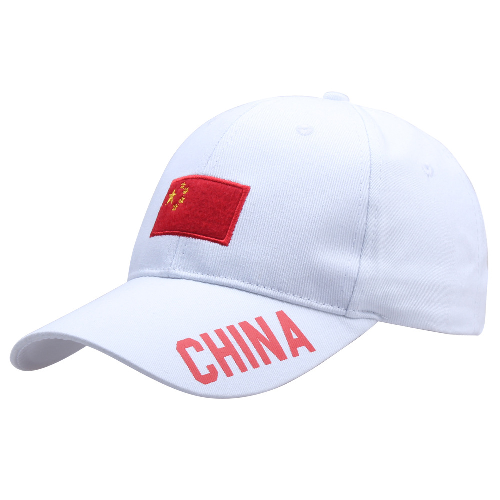 Five-Starred Red Flag National Team Hat Male and Female Athletes Training Competition Baseball Cap National hat