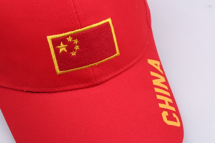 Five-Starred Red Flag National Team Hat Male and Female Athletes Training Competition Baseball Cap National hat
