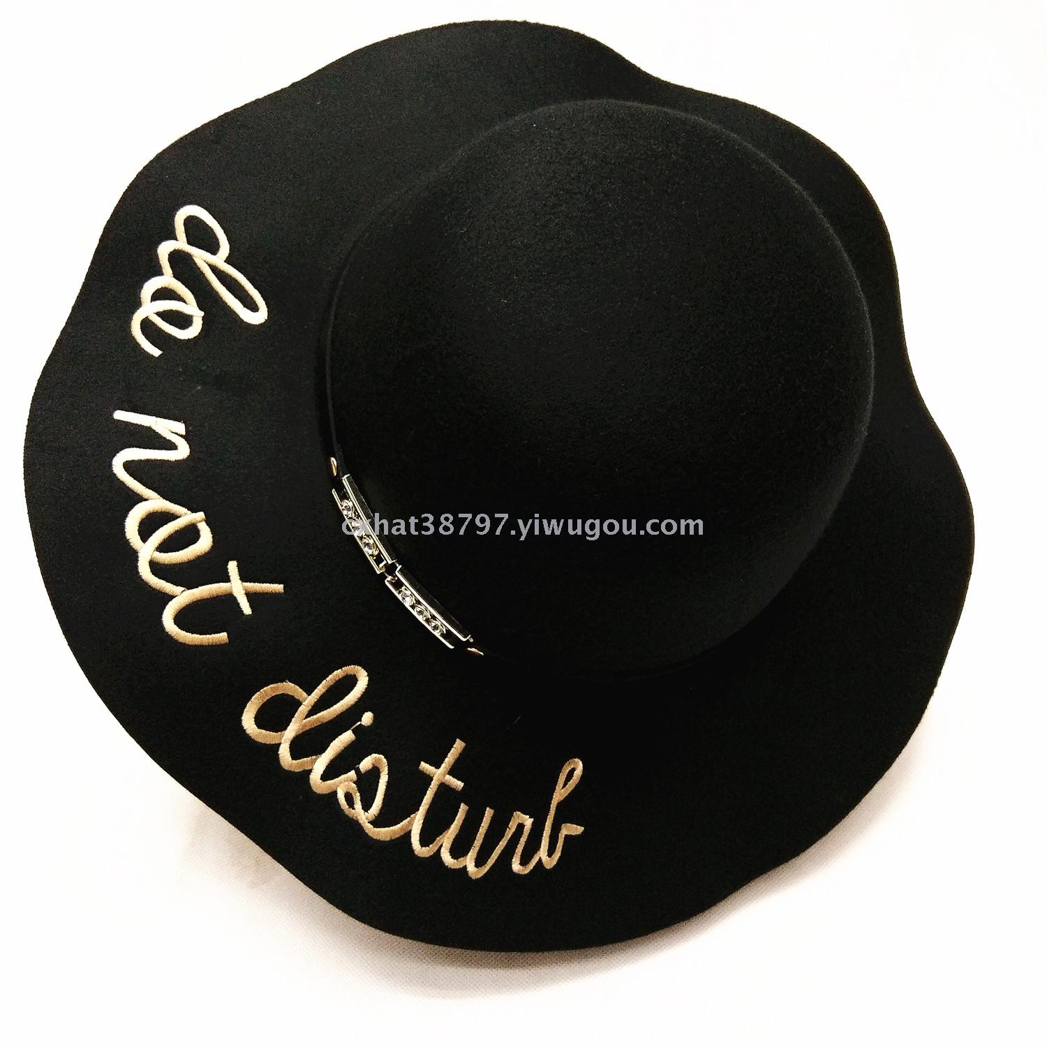 The new type of travel sun block sunshade is a top of the wool woolen hat tour.
