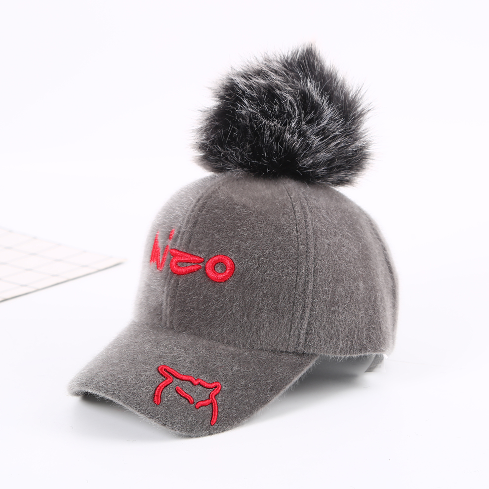 Factory Spot Direct Sales 2021 Autumn And Winter Parent-Child Big Fur Ball Warm Sun-Proof Baseball Cap With Various Colors And Styles