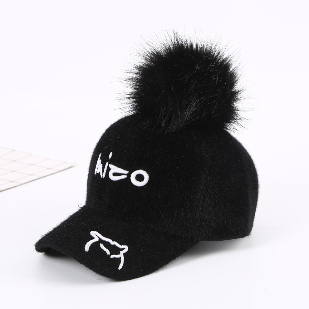 Factory Spot Direct Sales 2021 Autumn And Winter Parent-Child Big Fur Ball Warm Sun-Proof Baseball Cap With Various Colors And Styles