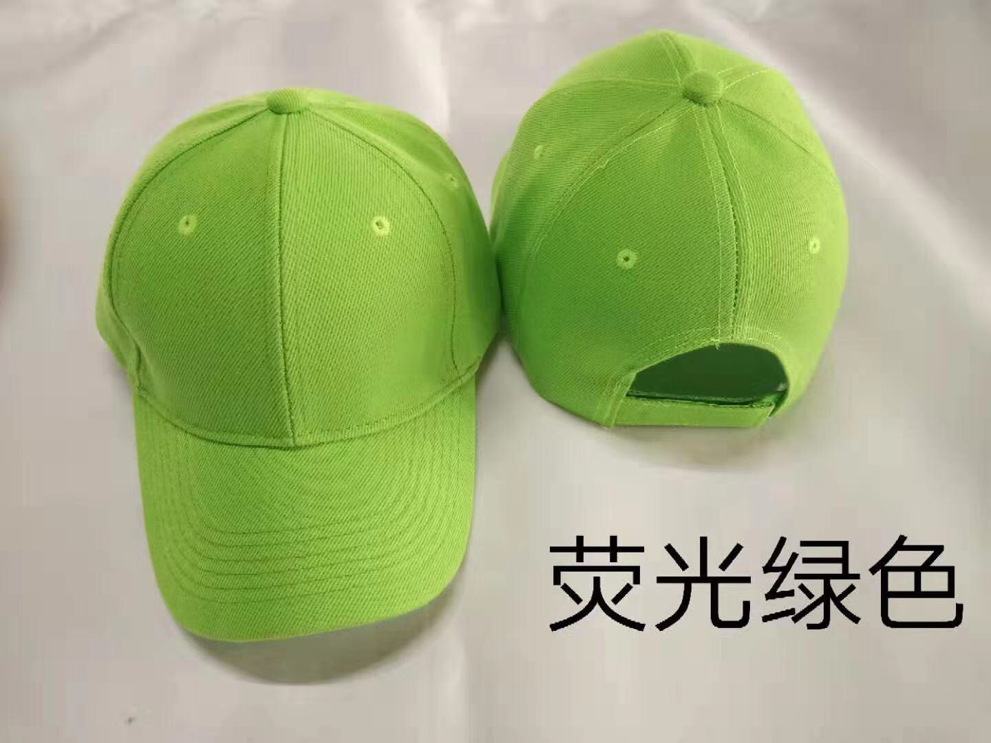 Korean version of men&#039;s and women&#039;s baseball caps custom summer cap outdoor sun helmet advertising cap custom