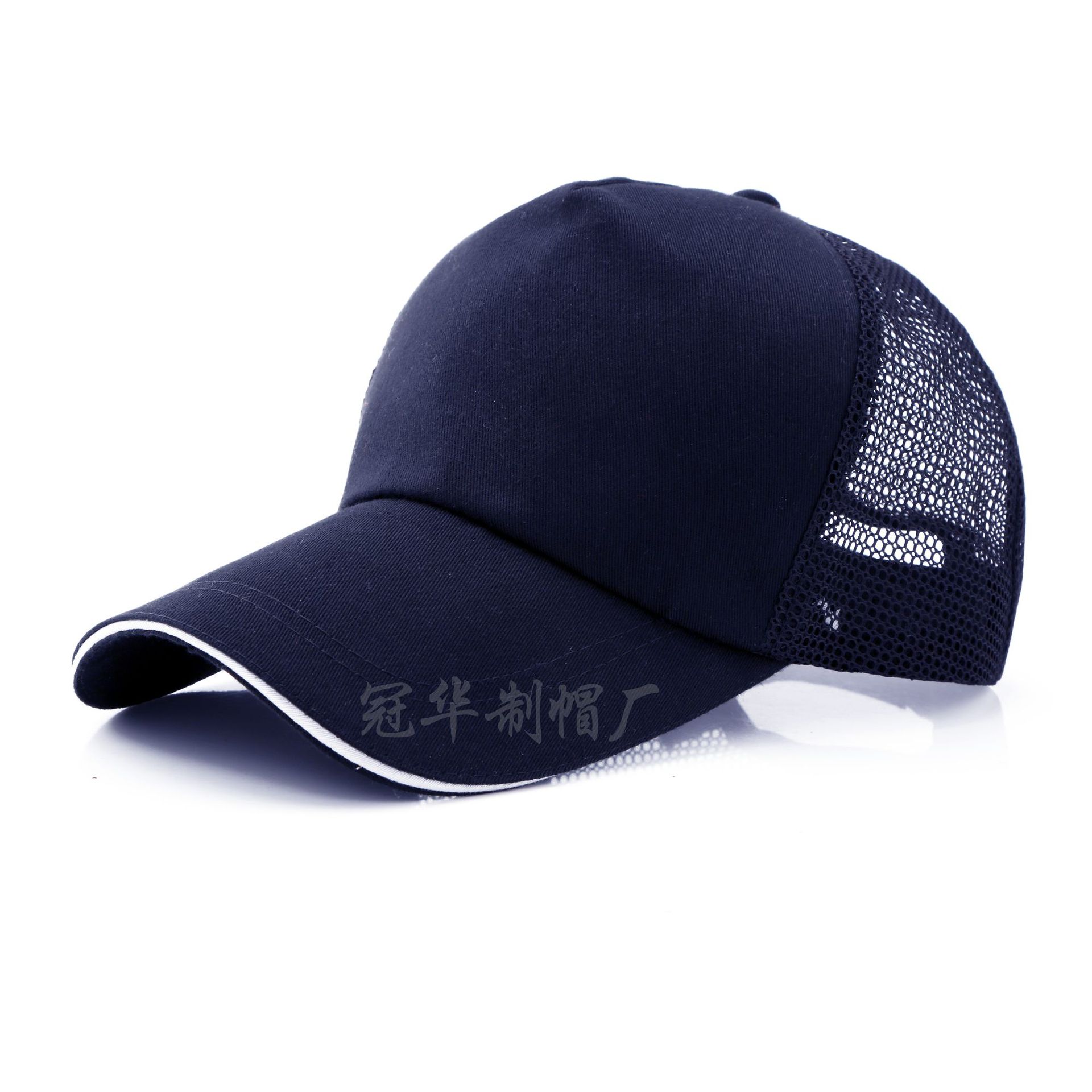 Hat Logo Printed Advertising Cap Baseball Cap Embroidered Volunteer Hat Female Sun Protection Hat Student&#039;s Hat Peaked Cap Wholesale