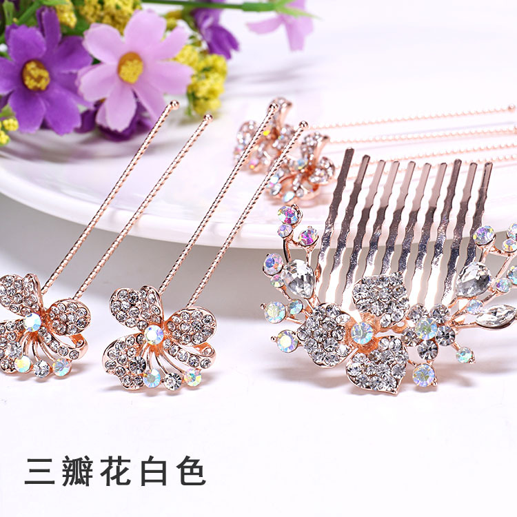 Korean Pearl Rhinestone Hair Comb Barrettes Pin Ornament Bride Hair Braiding Hair Comb Clip Ancient Style U hairpin